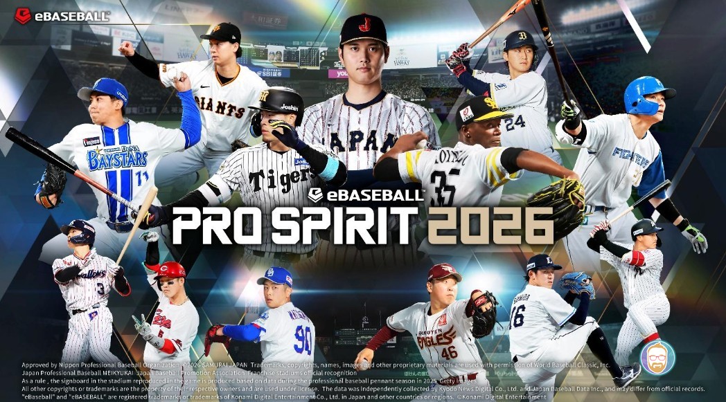 ¡Ya llegó eBaseball™: PRO SPIRIT 2026 a consolas y PC!