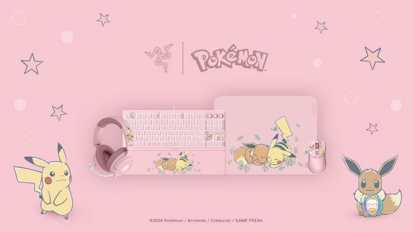 Colección Razer x Pokémon: Pikachu y Eevee llegan a tus periféricos