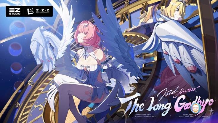 Zenless Zone Zero festeja su 2º Aniversario con la versión 3.1 "El largo adiós" y lanzamiento en Xbox PC