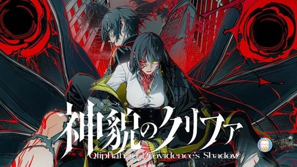 ¡Nuevo RPG Táctico llega en 2026! Revelan Qliphah in Providence’s Shadow