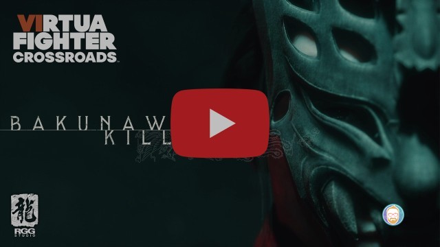 ¡Virtua Fighter Crossroads presenta a Bakunawa Killer en un nuevo tráiler!
